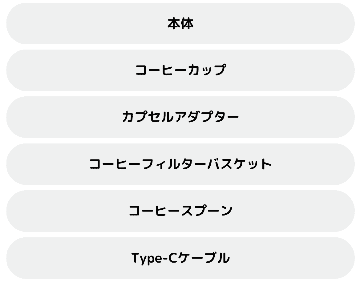 【当サイト限定】【期間限定2,100円OFF!専用保護ケース付き】【Outin Nanoトラベラーエスプレッソギフトセット】【送料無料】 - Outin Japan 日本公式