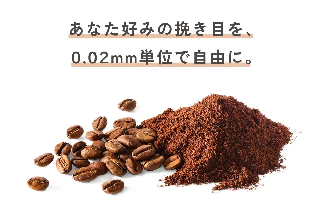 【送料無料・税込】【1年保証】Ceragrinder(ポータブルグラインダー) - NEU CERA+ 日本公式